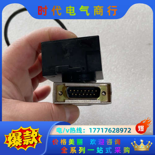 德国海德汉LIDA 17C读数头议价