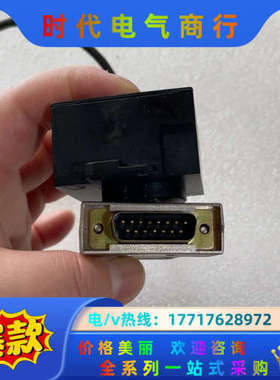 德国海德汉LIDA 17C读数头议价