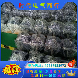 350B.HG SR253J议价 3000W电机MR