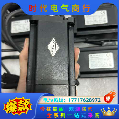 便宜处理400W电机ISMH4-40B30CB-U231议价