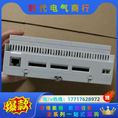 legrand罗格朗 002604调光模块8x16A，正品拆议价