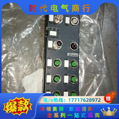 AXL E PB DIO16 M12 6P - 菲尼克斯数字议价