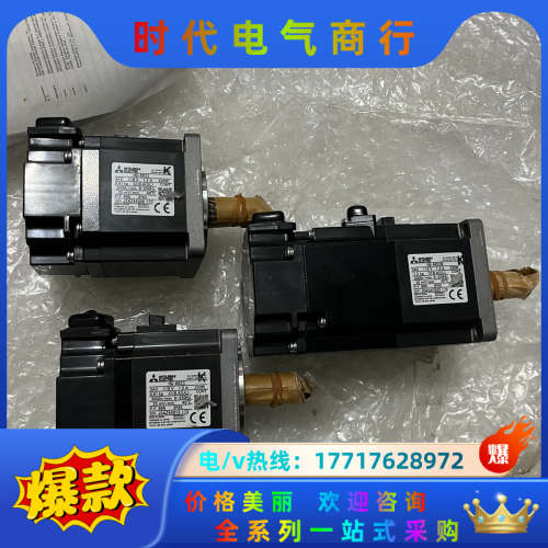 HG-KR23  HG-KR23BJ4电机2议价