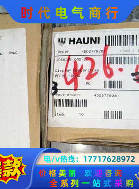 GOSSEN德国高森温度仪表，全新原装正品现货，议价