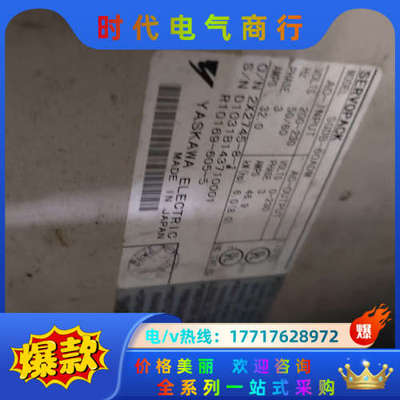 SGDB-60ADM，实图拍摄，正常，700议价