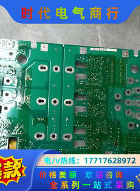 8221lp.4a.v201  99新伦茨变频器  9327议价