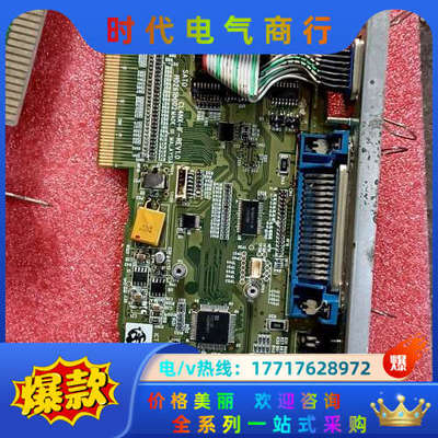 议价 迈创MATROX COPYRIGHT 2000 971议价