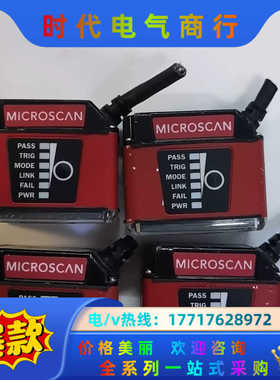microscan 迈思肯 MICROHAWK ID-30议价
