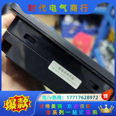 步科屏幕， MT4230Hi.  成色新，功能正常可以充议价