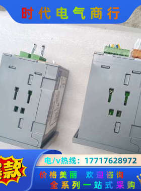 件E203651图片是，便宜出售，成色如图所示，议价