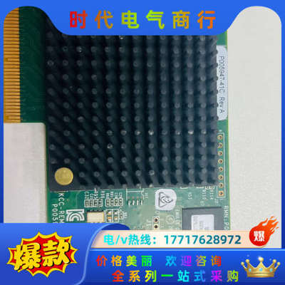 EMULEX LPE16002B-M6 双口16GB FC议价