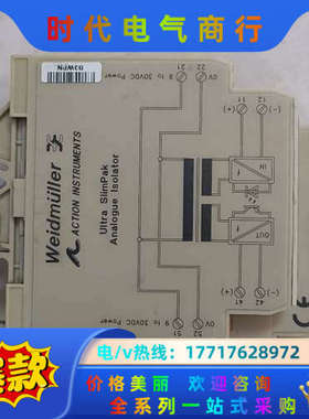 weidmuller PLC模块 832749议价