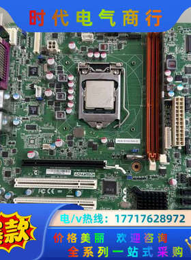 研华工控机主板AIMB-501G2 双网口议价
