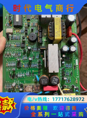 电源板MAIN-8959  098-08930-01 089议价