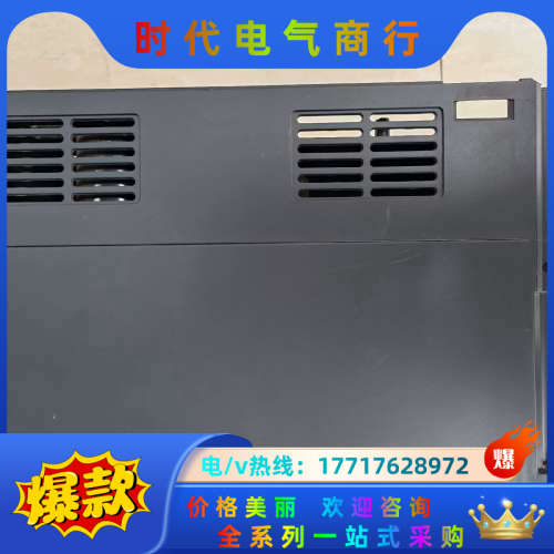 MG330T-7R5G3变频器现货实拍功能。议价