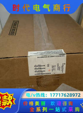 IC697CHS791 全新原装正品议价