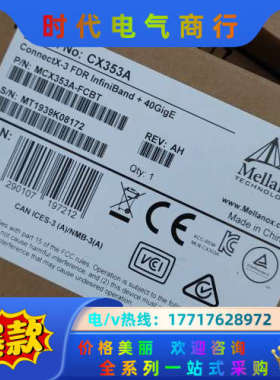 原装全新原装  Mellanox MCX353A-FCBT议价
