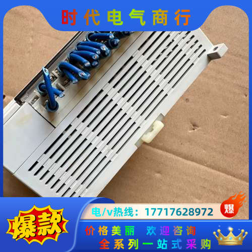 信捷XC3-32T-E议价