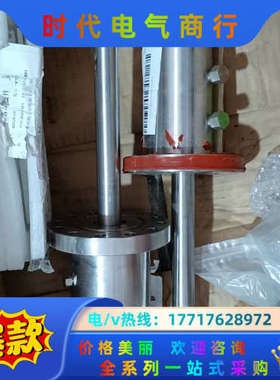 磁流体理想0640.-000582-E03，，图议价