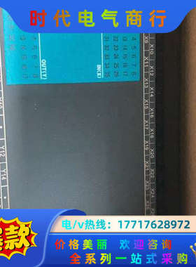 B1-40MT永宏PLC B1 B1Z-10 14 20 2议价