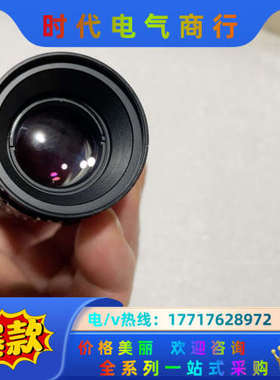 灰点工业相机Flea2 FL2-03S2M带镜头，实议价