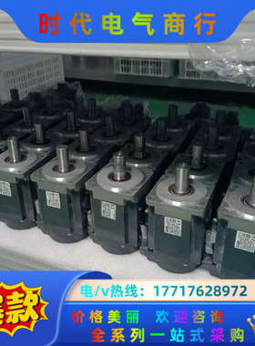 伺服MR-JE-70A.HG-KN73J-S100脉冲型议价