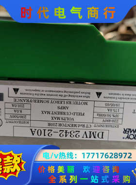 DMV2342-210A 75KW直流调速器LS LEROY议价