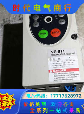 VFS11-2007PM-WN变频器议价