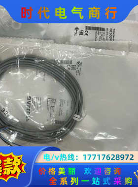 原装正品巴鲁夫BES034P传感器BES 516-324-S议价