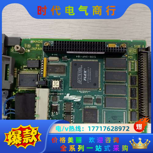 A20B-8100－0493发那科，工厂剪线，功能完好，议价