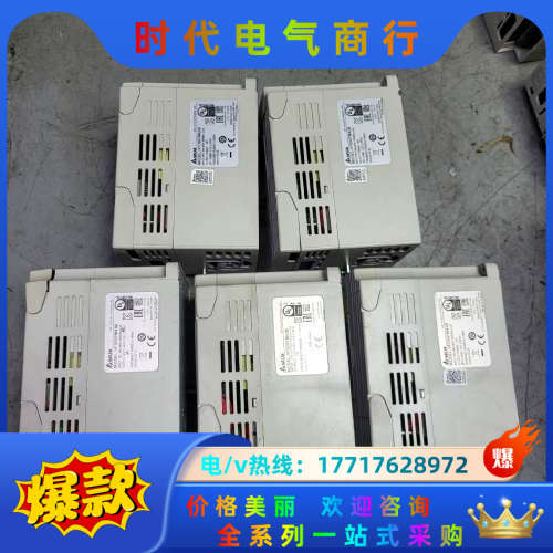 变频器0.75KW VFD007M43B 原装，已上议价