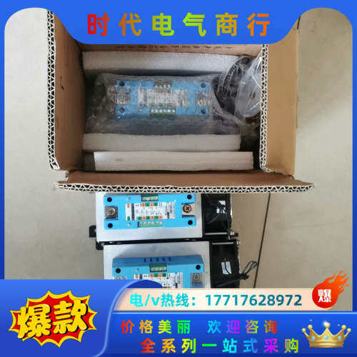 全新 希曼顿变相调压器PAC01A 外观如图 的老板私议价