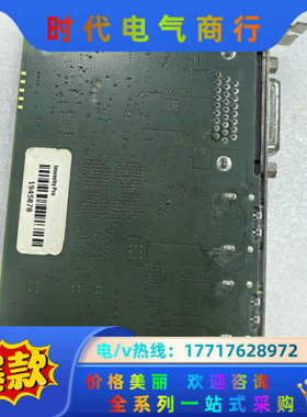 Decklink Intensity Pro 视频采集卡高清议价