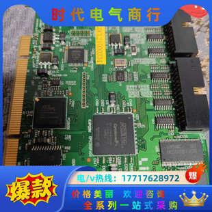 GINGA dingital 3议价 CL1 Linx