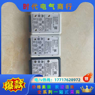 二议价 EIO 3320GHD