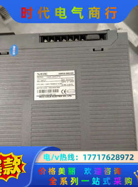 信捷伺服电机DS5F-20P4-PTA MS5H-60STE议价