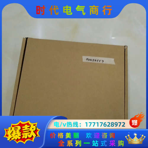 lenze伦茨变频器e84avtce2224sx08400议价