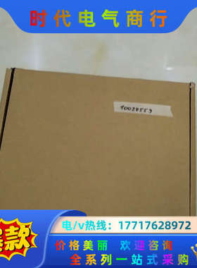 lenze伦茨变频器e84avtce2224sx08400议价