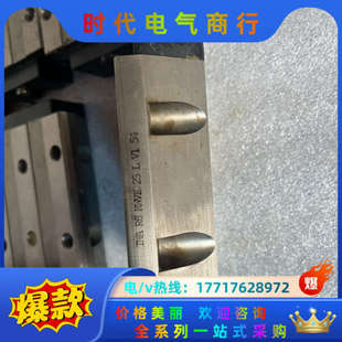 INA滑块KWVE25L共16个 议价