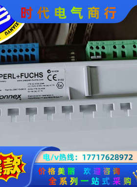 倍加福SPDO - FB -Ex4  缺货议价