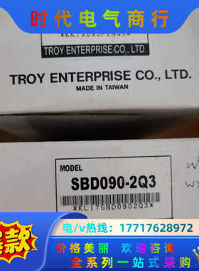 泰映9B090P-2NQ3马达  SBD090-2Q3驱动器议价