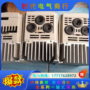 1.5KW 3议价 4T1.5G 蓝海华腾变频器