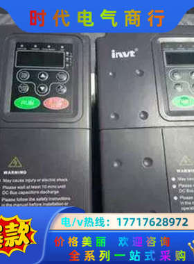 英威腾380V2.2KW变频器 CHV100-2R2G-4议价