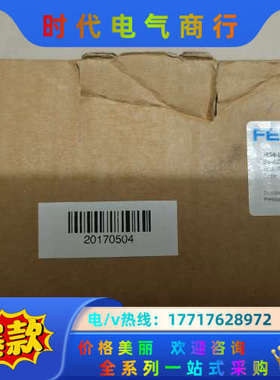 194759、192624、192321、1857议价