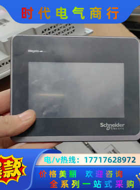 触摸屏HMIST6200议价