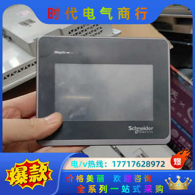 触摸屏HMIST6200议价