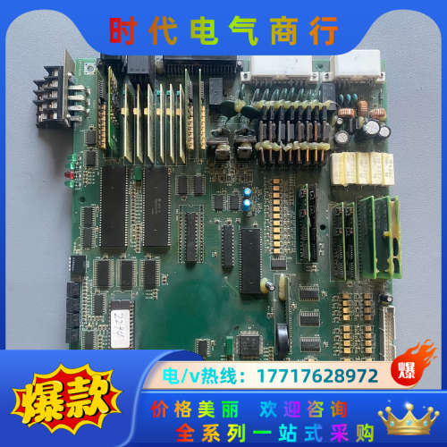 TSUDAKOMA 津田驹  FCU4DW议价