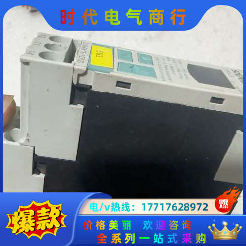 3UG4615-1CR20多功能保护继电器，片，议价