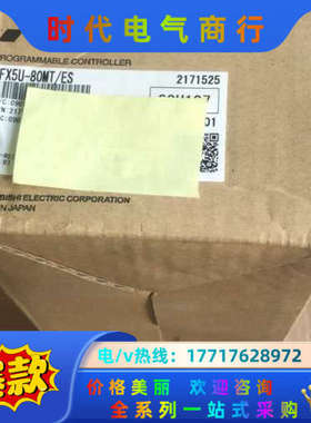 FX5U-80MT/ESFX5U-80MT/ES议价