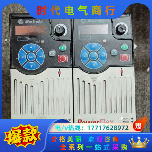 25B-D4P0N104变频器，成色如，现货实拍功议价